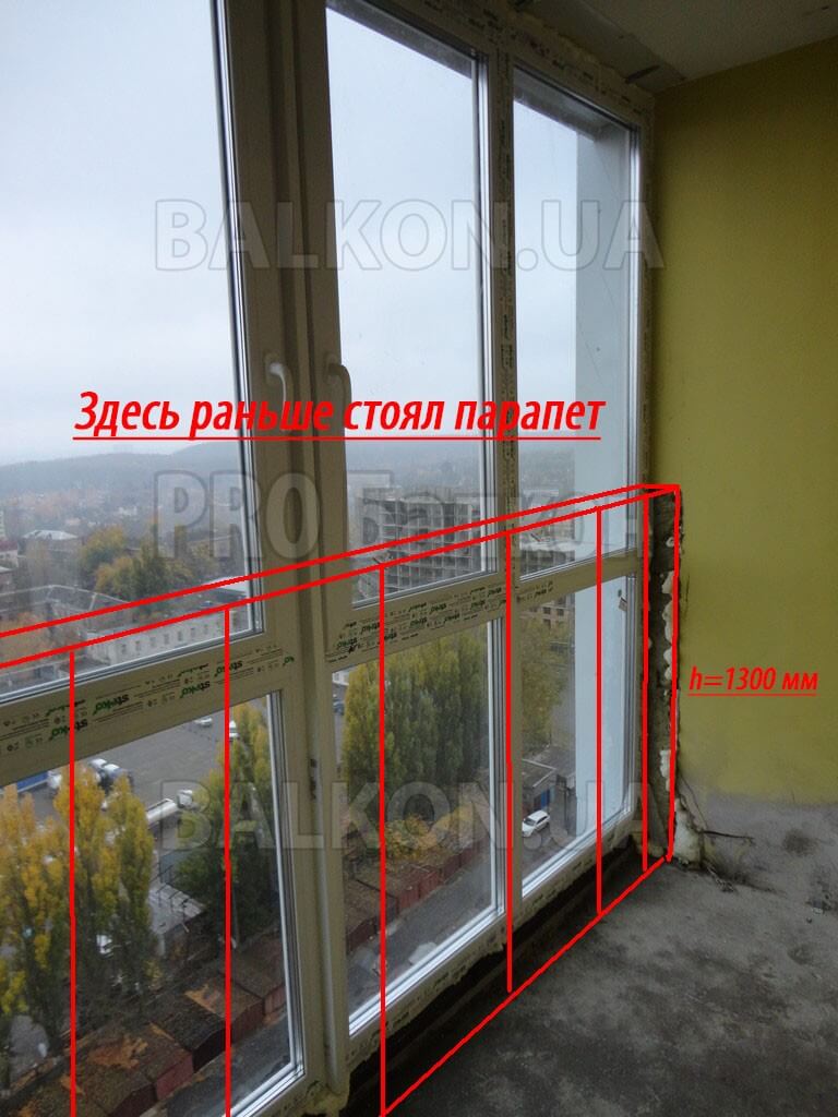 Фото Французский балкон с демонтажем плиты Киев Науки 55а 01